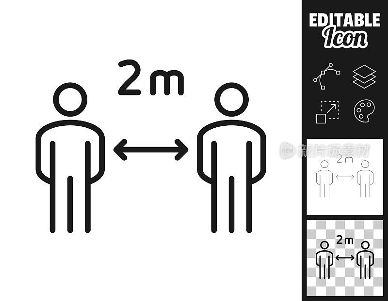 保持社交距离- 2米。图标设计。轻松地编辑